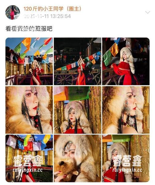 120斤的小王同学 微密圈 - 无圣光不是问题,120斤的小王同学短裙里藏着的光芒才让人心动,快来看这套图吧!