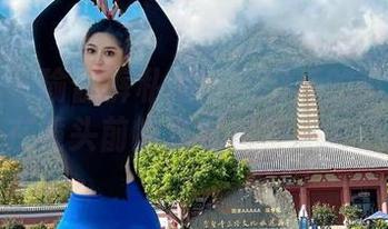 微密圈 – 瑜伽裤私拍：120斤的小王同学在镜头前的真实私密一面。