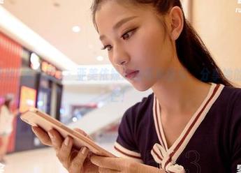 AISS爱丝(黄金版) – 亚美依妹妹的写真时间，分享她的闪耀光芒！