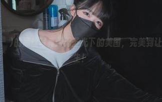 Aram(아람)的黑丝写真：无圣光下的美图，完美到让人怀疑人生！