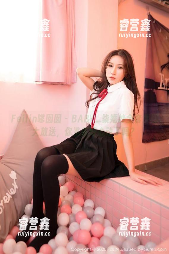 Feilin嗲囡囡-BABY_柒 Feilin嗲囡囡 - BABY_柒婚纱全套原图大放送,你准备好心动了吗?