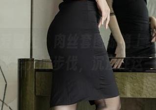 IMiss爱蜜社 – 肉丝套图惊艳上线，快来跟随张思允的步伐，沉浸在这一刻！
