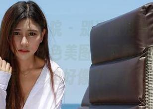 MFStar模范学院 – 别说我没告诉你，蓝夏Akasha的粉色美图，下载后悄悄放在屏幕旁边好像恋爱了！