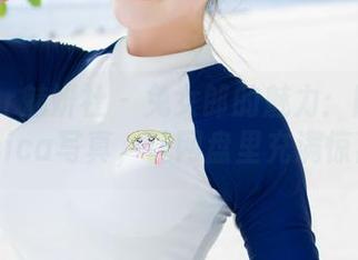 MiStar魅妍社 – 兔女郎的魅力：陆金佳Jessica写真，让网盘里充满惊喜！