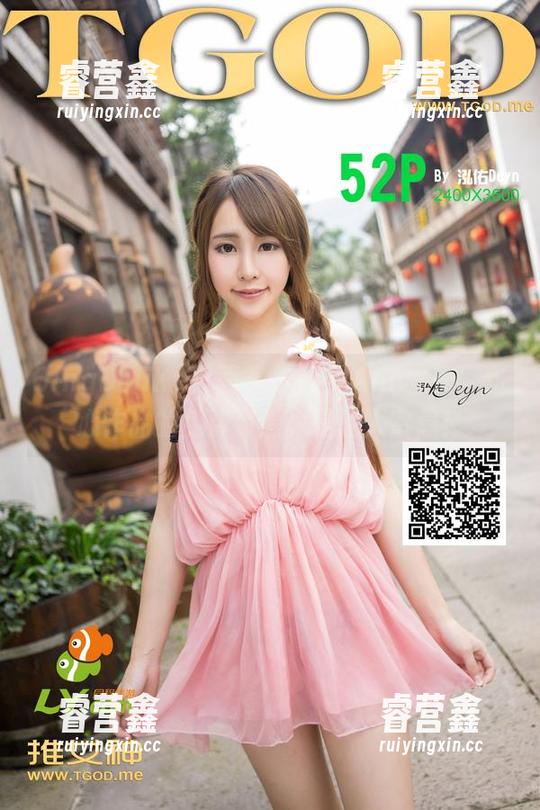 QingDouKe青豆客-Ann尤美 QingDouKe青豆客 - 又见Ann尤美,甜心作品的免费资源真是让人窒息!