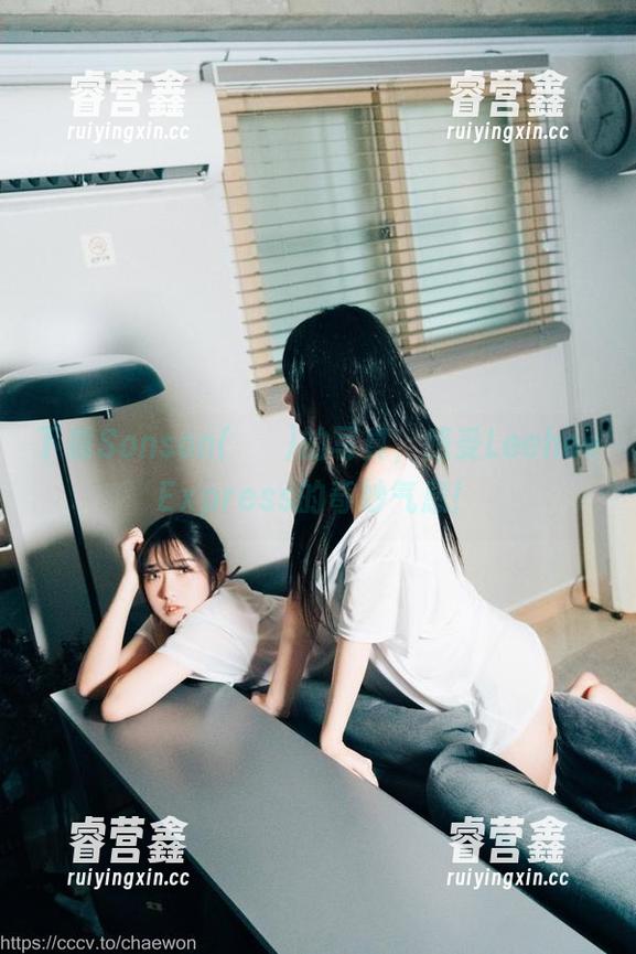下载Sonson(손손)的写真，感受LeeheeExpress的奇妙气息！