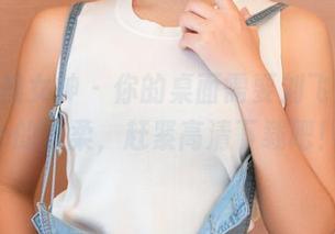 TGOD推女神 – 你的桌面需要刘飞儿Faye的温柔，赶紧高清下载吧！