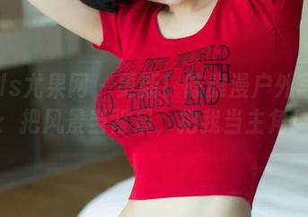 UGirls尤果网 – 更新！陈雅漫户外写真集：把风景当背景，把我当主角！