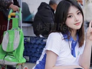 Xiuren秀人网 – 小海臀Rena，甜心写真集原图，感受那一瞬间的心动