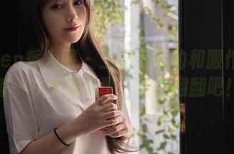 Xiuren秀人网 – 王俪丁呀的和服作品：每一寸都是故事，随便翻翻吧！