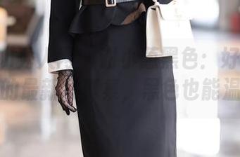 Xiuren秀人网 – 谢小蒽黑色：好奇心驱动的最新写真集，黑色也能温柔
