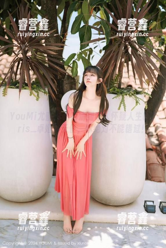 YouMi尤蜜荟-Cris_卓娅祺 YouMi尤蜜荟 - 高清到让人怀疑人生的Cris_卓娅祺天使,你绝对不能错过!