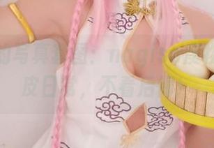 加藤惠的写真套图：nagisa魔物喵的调皮日常，不看后悔！