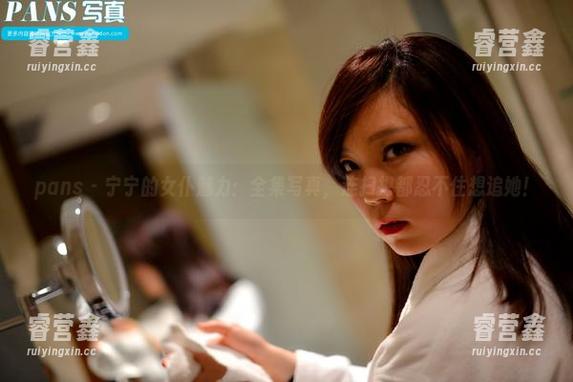 pans-宁宁 pans - 宁宁的女仆魅力:全集写真,连扫把都忍不住想追她!