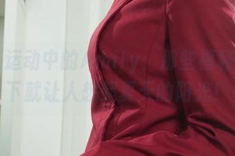 丽柜 – 运动中的Amily：那些福利图片一下就让人想起夏天的阳光！