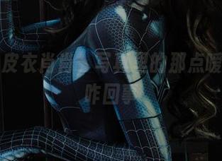 丽柜 – 皮衣肖肖，写真里的那点暧昧到底咋回事