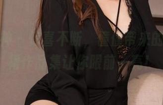 克拉女神 – 惊喜不断，僮僮带来的最新红裙作品集让你眼前一亮！