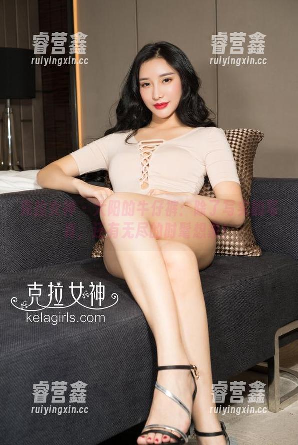 克拉女神-大阳 克拉女神 - 大阳的牛仔裤:除了写实的写真,还有无尽的时髦想象!