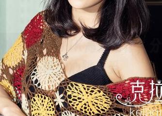 克拉女神 – 苏可可JK高清动作，分享一下你的心跳感受