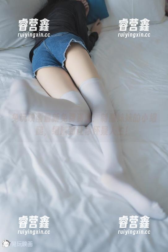 兔玩映画 兔玩映画最新免费资源:制服妹妹的小细腿,细腻到让你怀疑人生!