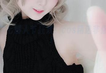 名濑弥七情人节狂欢：cos精选非你莫属！