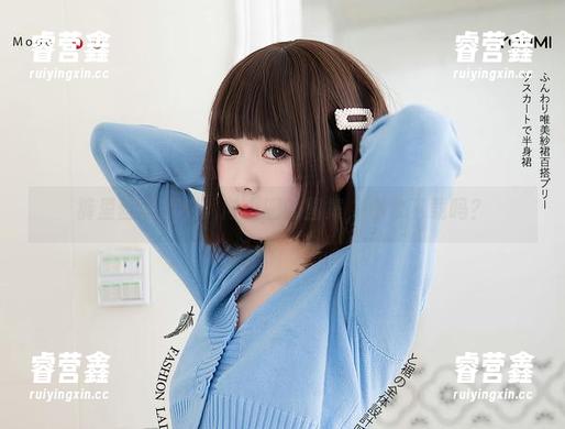 向小圆 裤里丝的诱惑:向小圆的图集,你敢下载吗?