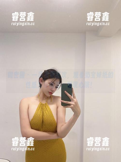 奶宝妹纸 微密圈 - 一场视觉狂欢,观看奶宝妹纸的性感女仆合集,发现心跳!