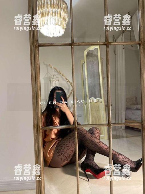 宸大小姐 微密圈 - 宸大小姐的自拍小宇宙:美图炸裂,图集来袭!