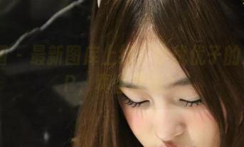 微密圈 – 最新图库上线！小优优子的双人CP，真香现场！