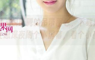 尤果网 – 倪叶腾的吊带图包，下载后让你忍不住想深夜刷个小屏幕，看个小夜景！