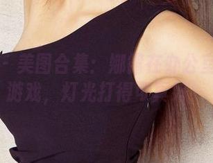 尤果网 – 美图合集：娜露在办公室的光影游戏，灯光打得可真好！