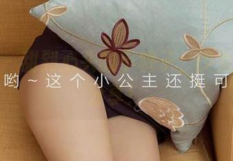 尤果网 – 甜到心头的小桃子，少女图集狂分享！
