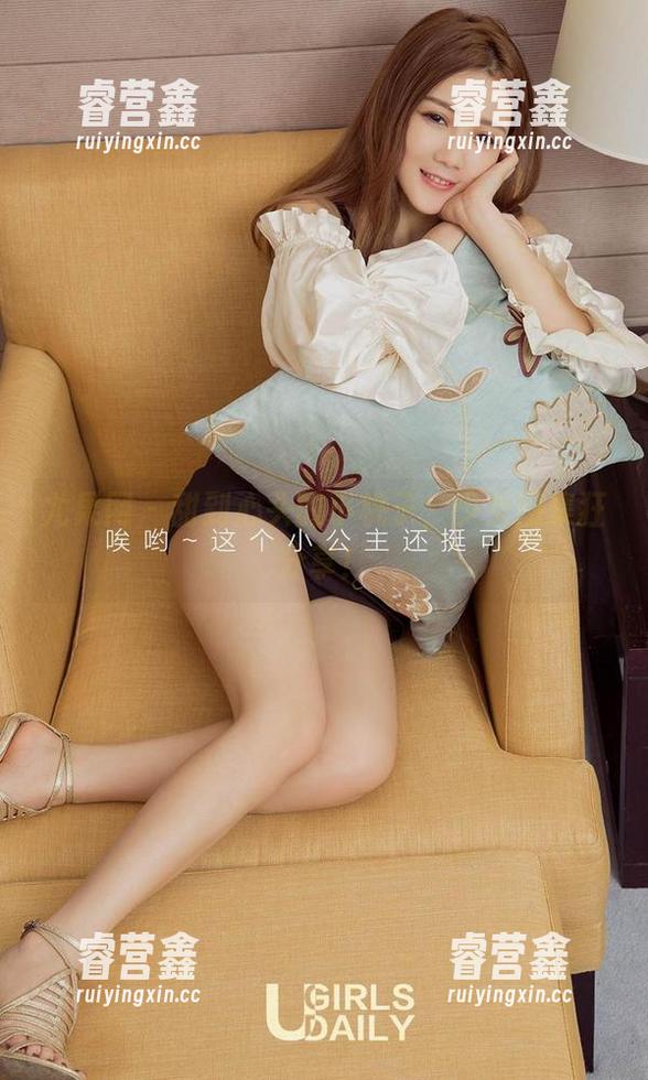 尤果网-小桃子 尤果网 - 甜到心头的小桃子,少女图集狂分享!