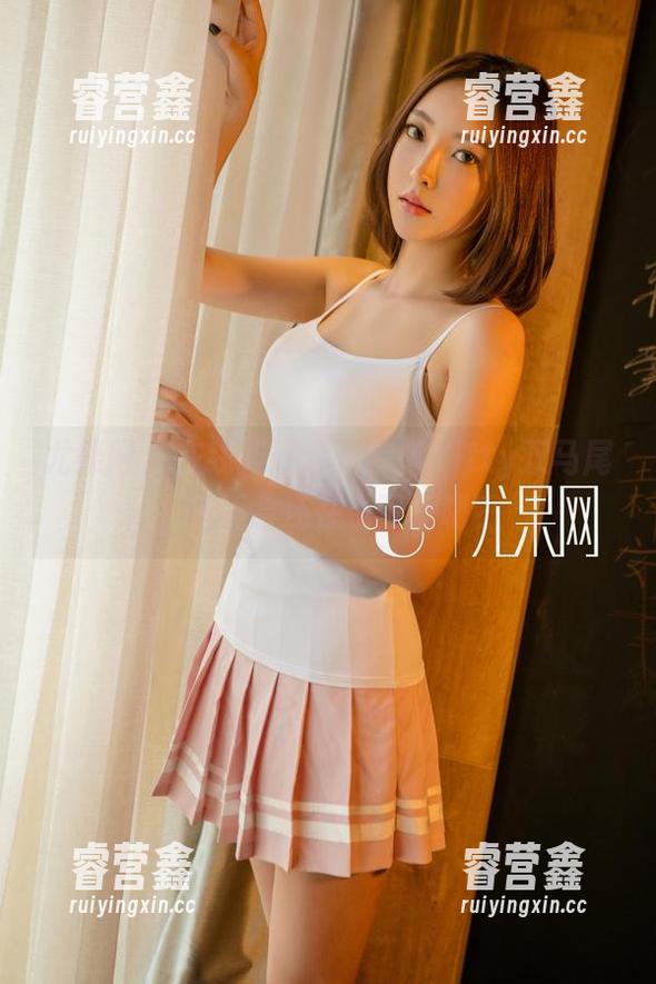 尤果网-欣杨Kitty 尤果网 - 在线新资源,欣杨Kitty双马尾,该不会还在说可爱吧?