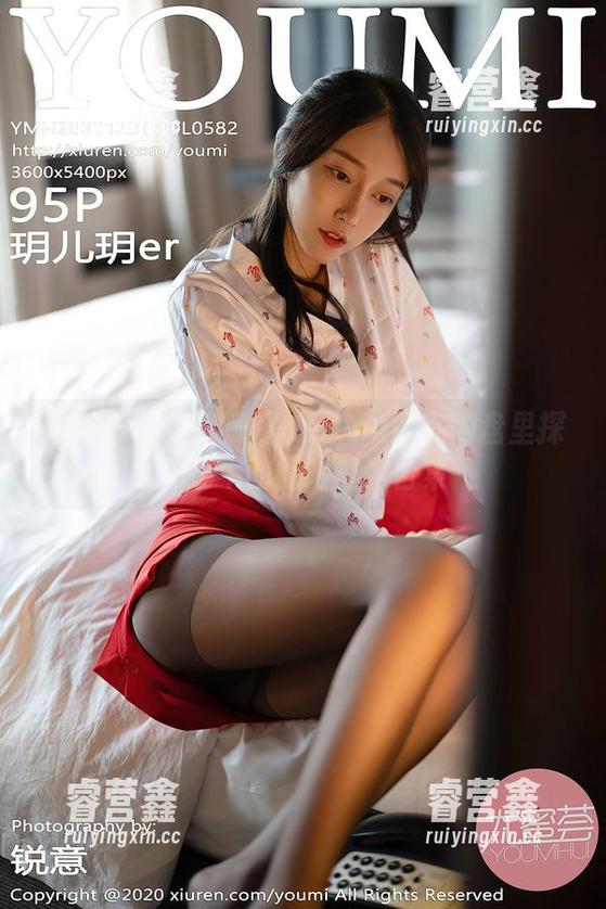 尤蜜荟-娜露Selena 尤蜜荟 - 跟随娜露Selena:在网盘里探索奶牛的无限魅力合集