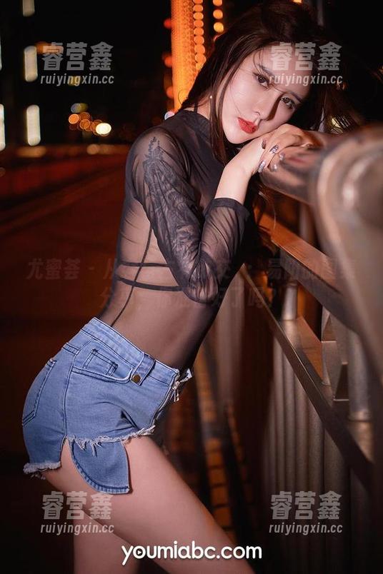 尤蜜荟-易阳 尤蜜荟 - 从容与占有欲交織:易阳的图集分享,你准备好了吗?
