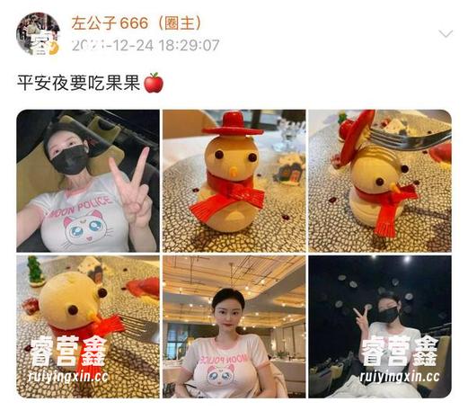 左公子666 微密圈 - 赶紧下载!左公子666的美腿作品,网盘中不藏私!