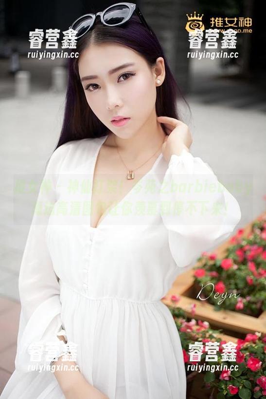 推女神 - 神仙打架！岑苑之barbiebaby海边高清图包让你羡慕到停不下来！