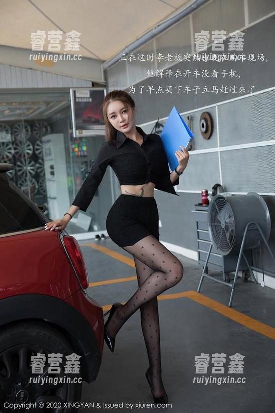 星颜社-心妍小公主 星颜社 - 黑色调的心妍小公主:图册里那些不被发现的故事