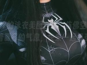 末夜787的泳衣美图合集，仿佛空气中都弥漫着夏日的气息，快来一起感受吧！