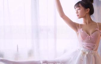 果团网 – 长腿的秘密大揭秘！林弯弯的原图写真集等你来探秘！
