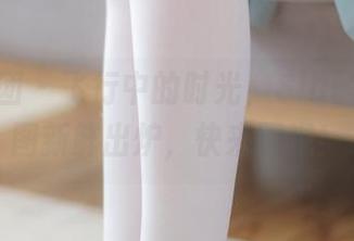 森萝财团 – 飞行中的时光，Sia的空姐套图新鲜出炉，快来围观！