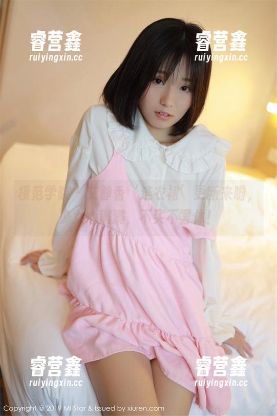 模范学院-艾静香 模范学院 - 艾静香‘连衣裙’更新来啦,少女心满满,不买不罢休!