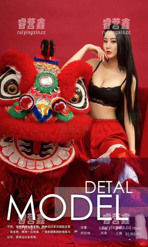 爱尤物 - 田冰冰修女全套，信仰与欲望的完美交织