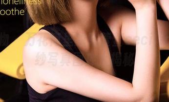 爱尤物 – 万花筒里的陆萱萱cecilia：婚纱写真图库大揭秘
