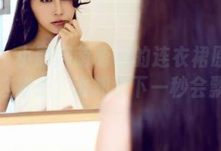 爱蜜社 – 小丽莎萌萌哒的连衣裙原图：生活就像这裙子，谁知道下一秒会飘到哪！