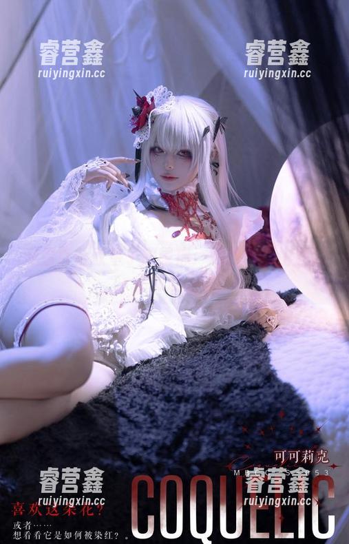 百合欧皇子 观看百合欧皇子的录像:她的秘书生涯竟然如此妩媚