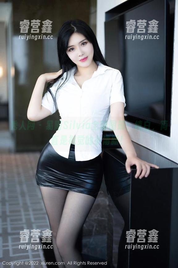 秀人网 - 易阳Silvia全新图册：纯白，简直是视觉的小清新！