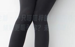 紧急企划 – 一只喵喵梓的私房图包，谁的妹妹更吸引你？来投票吧！