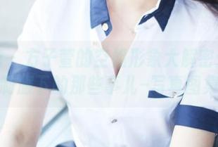 美媛馆 – 方子萱的空姐形象大解密：西装制服下的那些事儿–写真图集